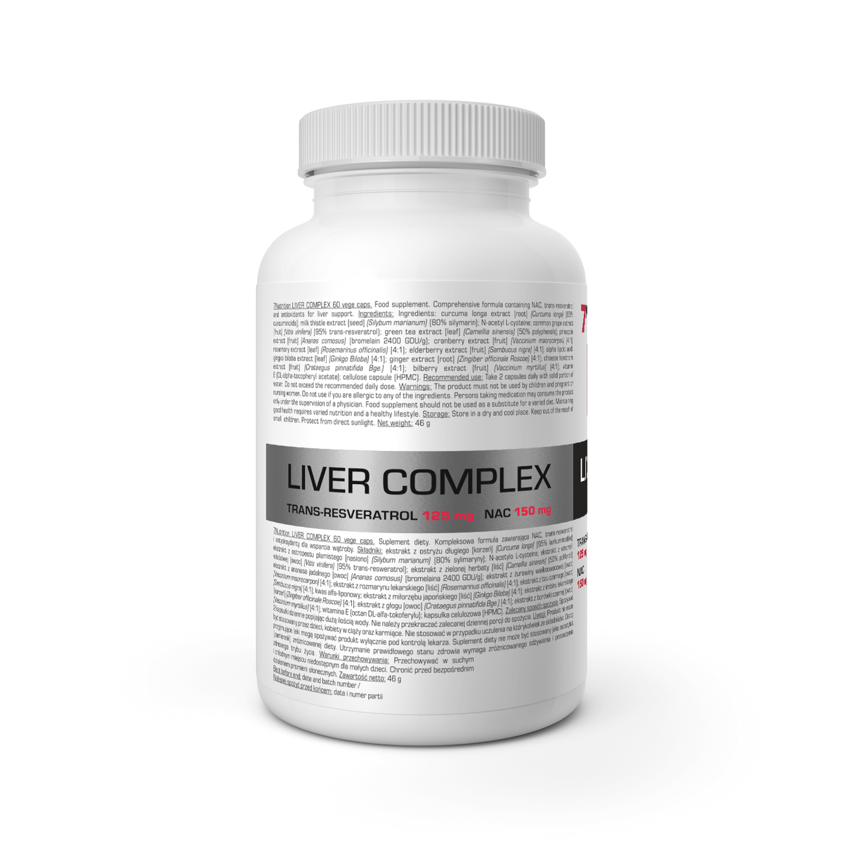 7 Nutrition Liver complex 60 caps. consumption