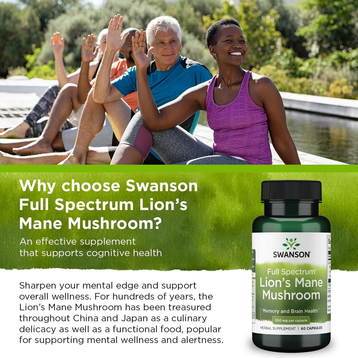 2+1 Swanson Lion's Mane Mushroom 500mg 60 caps