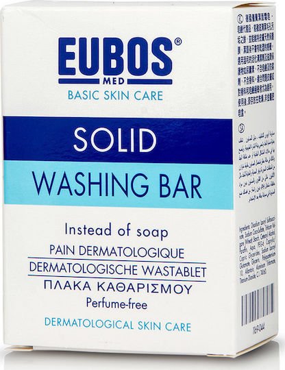 eubos washin g bar blue