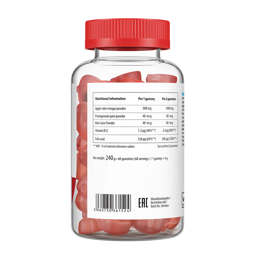 Apple_Cider_Gummies_UltraVit_Back_02
