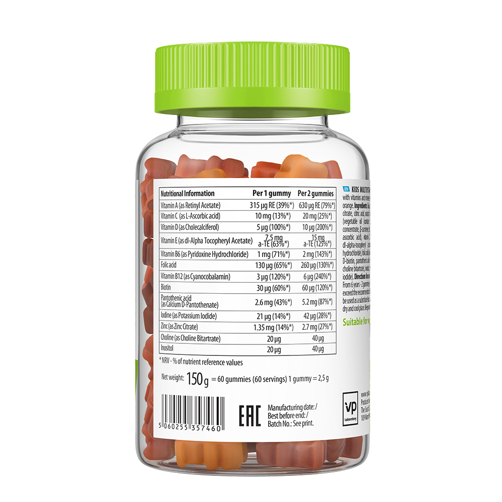 Kids_Multivitamin_UltraVit_5060255357460_Back2
