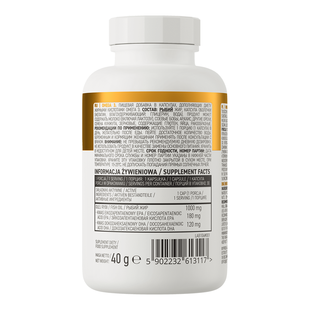 OstroVit-Omega-3-30-capsules-sudetis