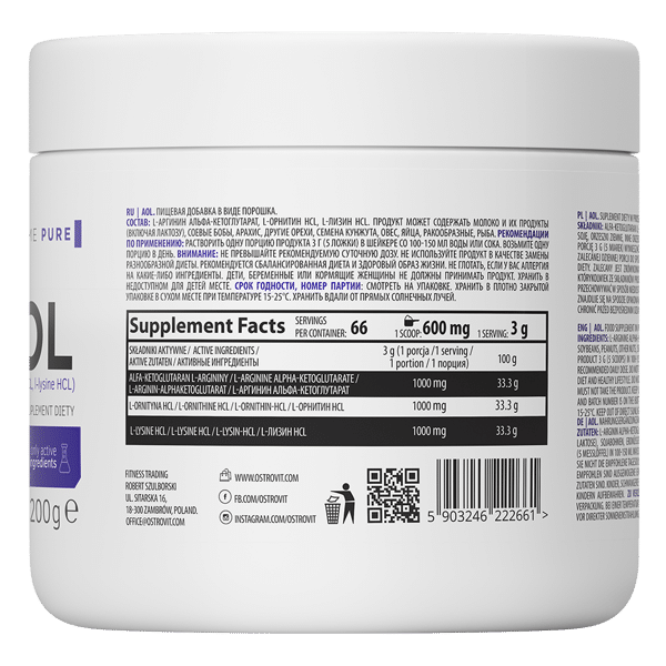 OstroVit Supreme Pure AOL 200 g galas