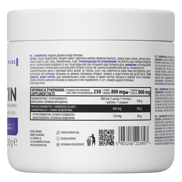 OstroVit-Supreme-Pure-Chondroitin-200-g-sudetis