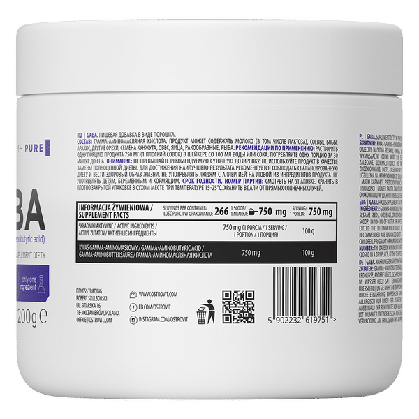OstroVit-Supreme-Pure-GABA-200-g