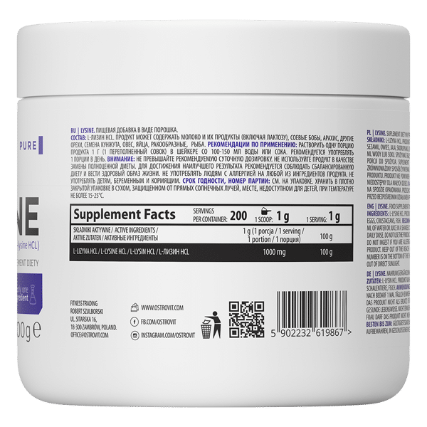 OstroVit-Supreme-Pure-Lysine-200-g-sudetis