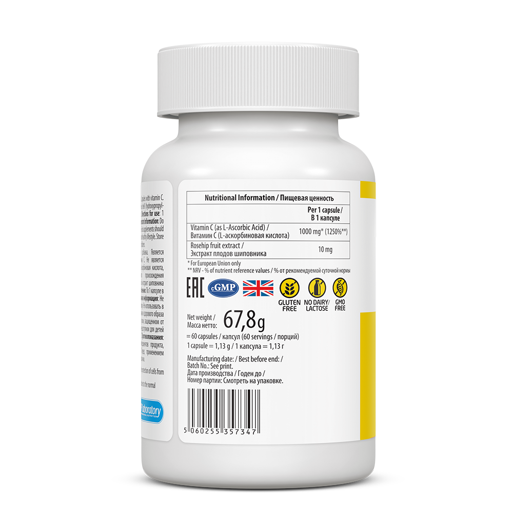 UltraVitVitaminC1000_02_2048x